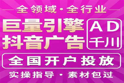 社交媒体与SEM营销推广的完美结合案例