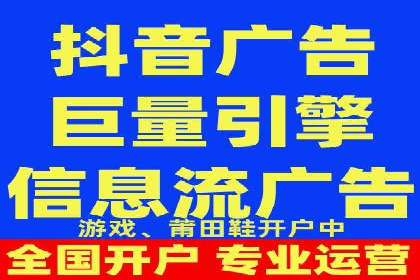 某SEM主管的广告创意与用户体验优化实践